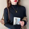 One-piece Fleece Sweater Women's Autumn and Winter New Fleece Thickened Bottoming Shirt with Warm Knitted Semi-turtleneck Top