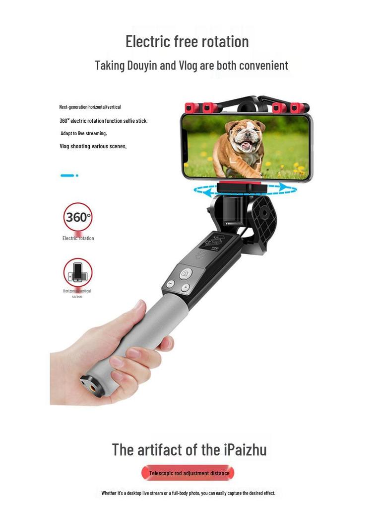 2025 Беспроводной Bluetooth Вращающийся Панорамный Селфи-монопод и Универсальная Стойка для Прямых Трансляций