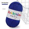 Пряжа из полосок ткани DIY Набор для вязания крючком: Сумка ручной работы, Материал для вязания подушек, ковров и кукол