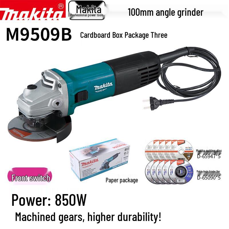 Углошлифовальная машина Makita M9509B/M9513B 850 Вт, вилка CN (адаптер в комплекте)