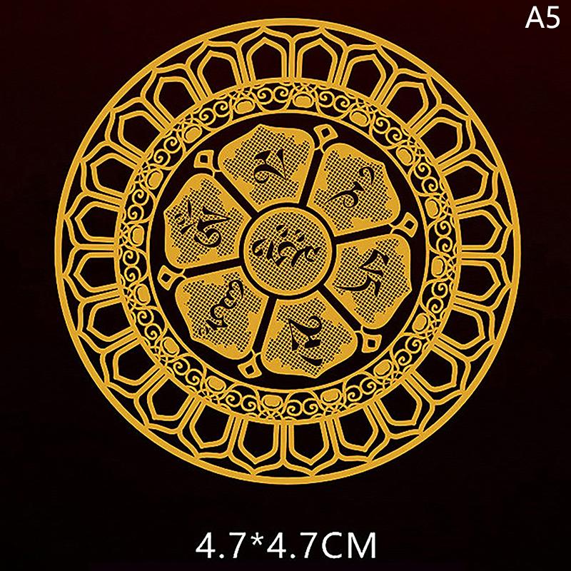 Буддизм Национальные Традиционные Перевалочные Счастливые Богатства Культура Символ Наклейки Мобильные Телефоны Металлические Наклейки