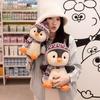 New Fashion Children's Toys Winter Backpack Penguin Cute Plush Doll