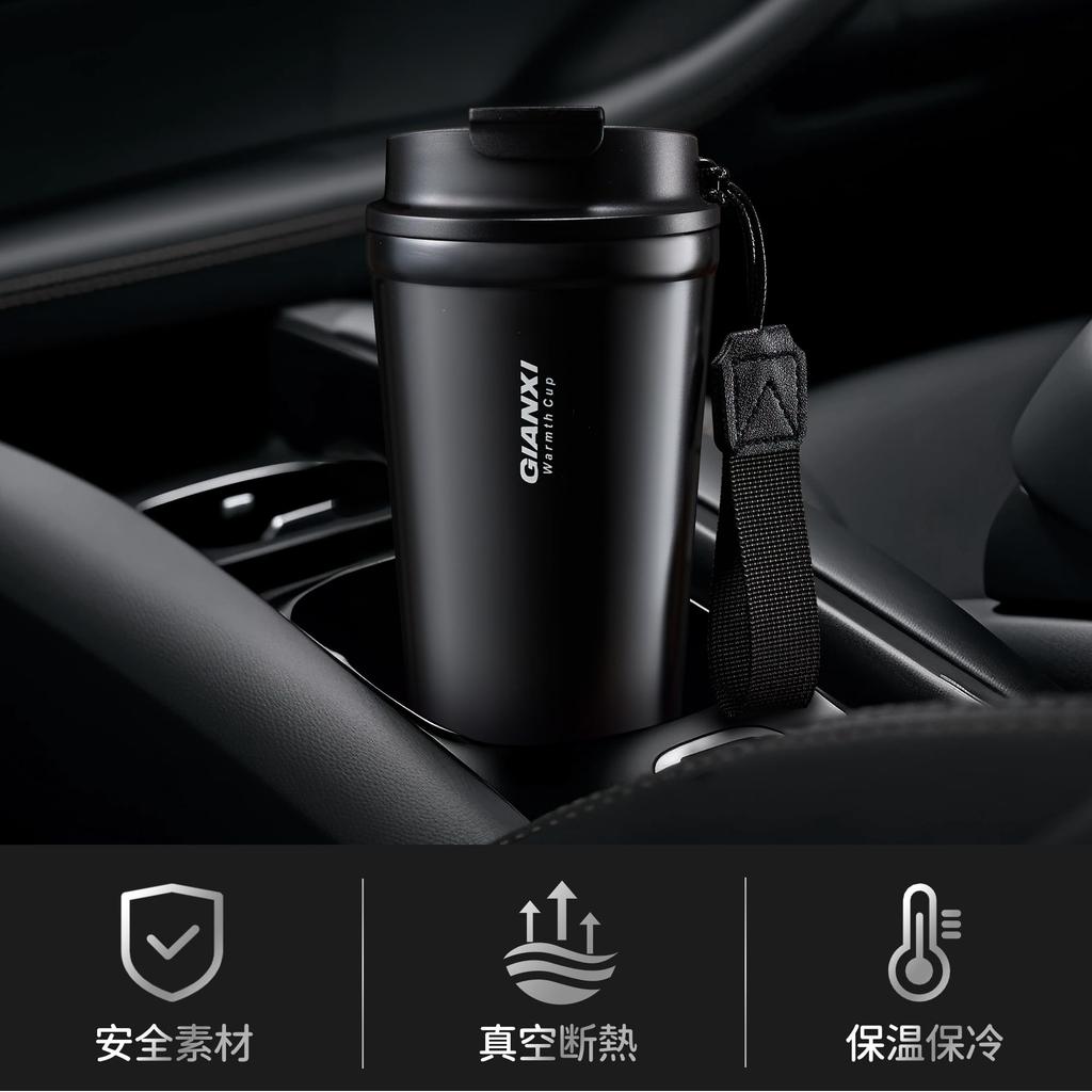 GIANXI Coffee Tumbler with Coffee Water Vacuum Stainless Easy to Easy to Black Lid, Cup, Bottle, 410ml, Cold/Hot, Simple, Insulated, Steel, Carry,