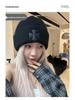 Вязаная шапка в корейском стиле от знаменитости Hyuna - Теплая, Мягкая и Универсальная для Осени/Зимы