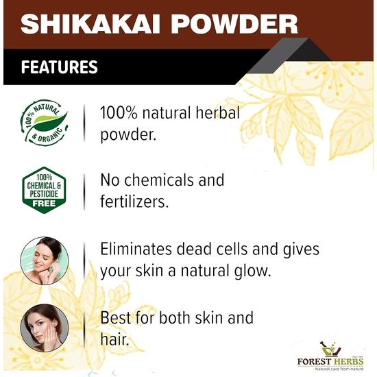 THE FOREST HERBS Натуральный уход от природы 100% Чистый порошок Шикакай, Acacia Concinna Отличный порошок-кондиционер для волос 200г, Все, (1 счет)