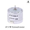 Запись Звука Eg-530Ad-6B6F9B9F2B2F Микро Двигатель Постоянного Тока 6В9В12В Вперед И Назад