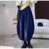 Baggy Pants Women's Wide-Leg Harem Pants New Spring and Summer Japanese Retro Loose Daddy Pants Bloomers
