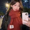 Woolen Knitted Brown Color Scarf Women'S Season Thickened Couple Warm Student Solid Color Men'S Scarf
