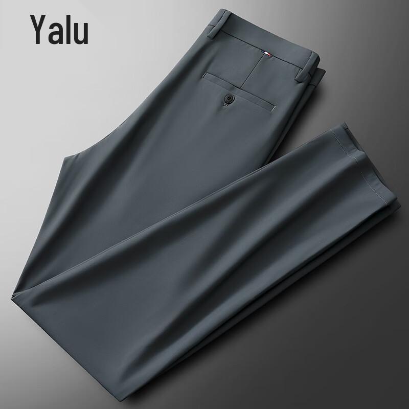 Мужские эластичные брюки Yalu из молочного шелка в стиле business casual