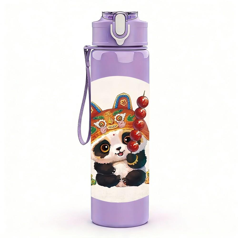 1PC Round Folk Art Tiger Face Pattern 750ml Color Plastic Sports Water Bottle Leakproof Flip Straw Lid Suitable for Sports Office Home Use