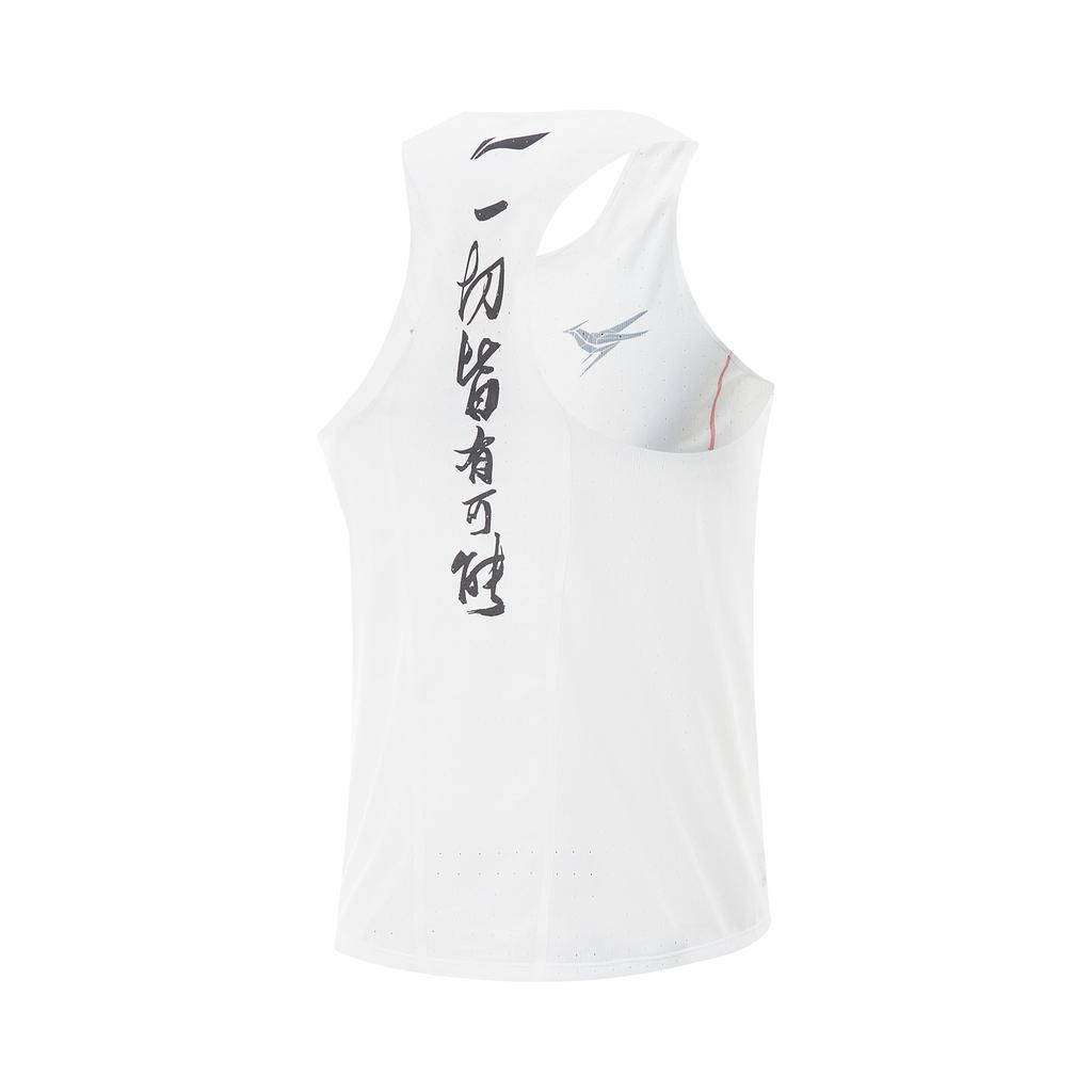 Li Ning Dragon Sparrow Skin-Friendly Breathable Simple Slim Fit Sleeveless Racing Competition Top Vest Men Tops Standard-White AAYV123-2