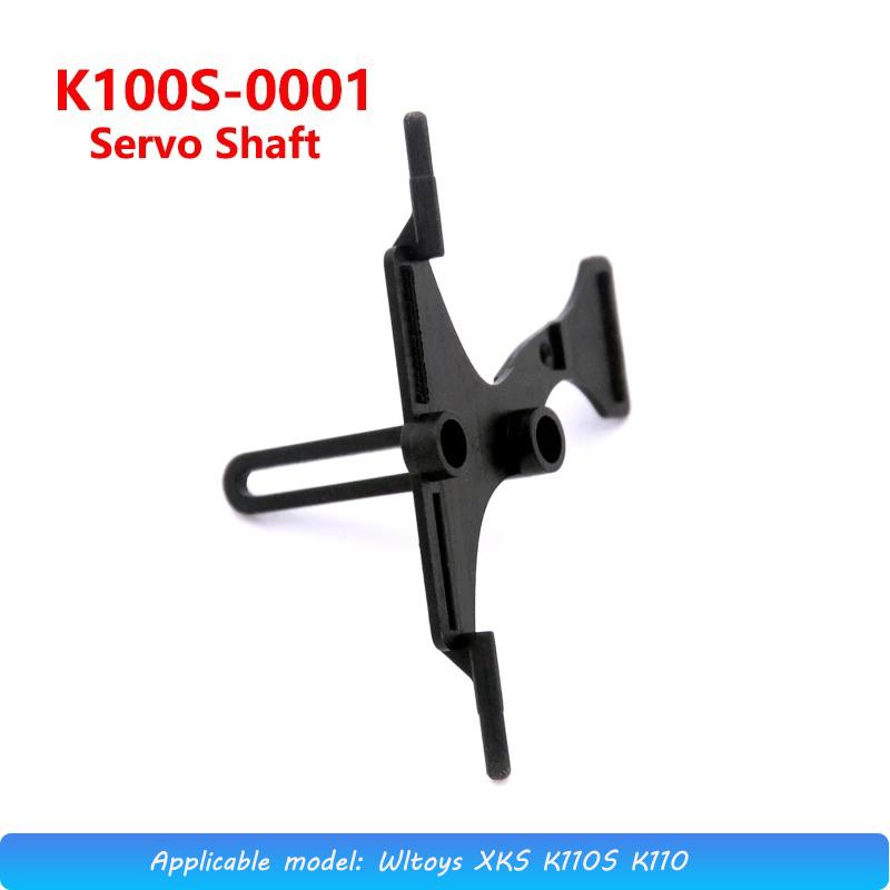 Wltoys XKS K110S K110 Аксессуары для RC вертолета Сервопривод Лопасти Мотор-редуктор Головка ротора Хвостовая кабина Плата ESC для K110S Запчасти для модернизации