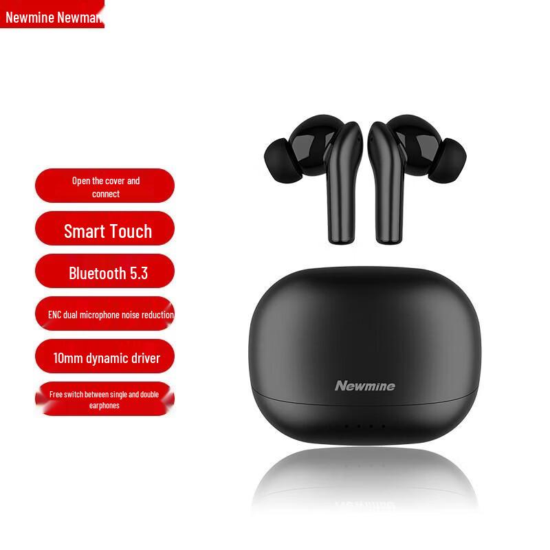 Полностью беспроводные Bluetooth-наушники Newsmy LY09