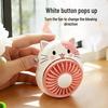 Summer Cartoon Mini USB Rechargeable Children's Portable Fan