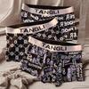 Men's Trendy Breathable Boxer Briefs with Printed Letters - Mid-Rise Underwear