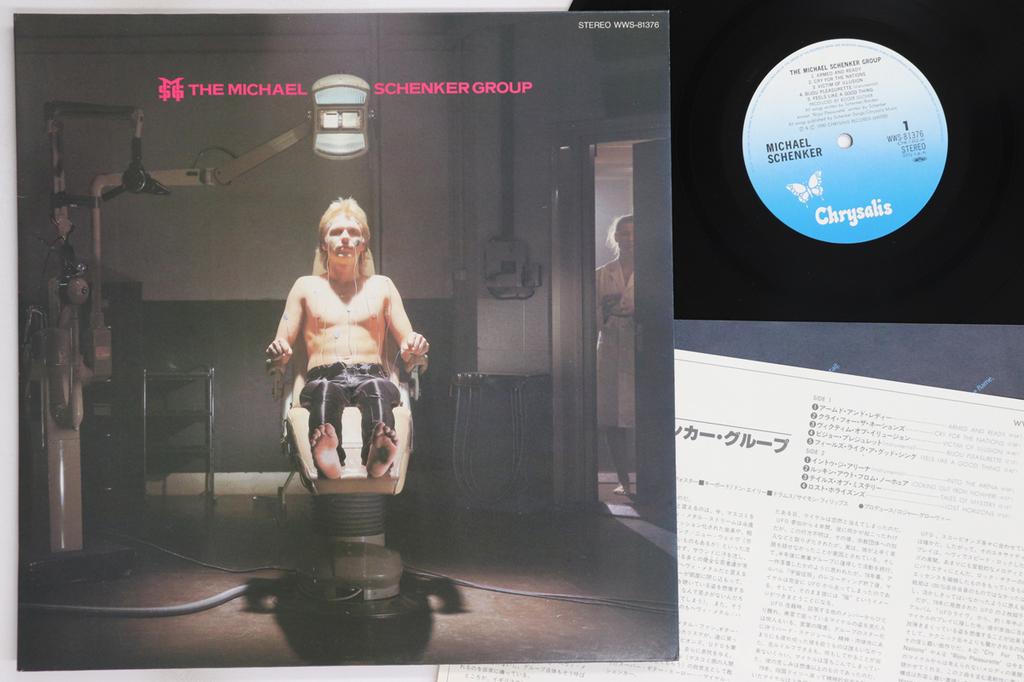 LP Record MICHAEL SCHENKER GROUP - Michael Schenker Group WWS81376 CHRYSALIS 1980 Japan Metal Used