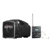 MIPRO MA-101B Портативная система усиления голоса CN вилка (адаптер в комплекте)