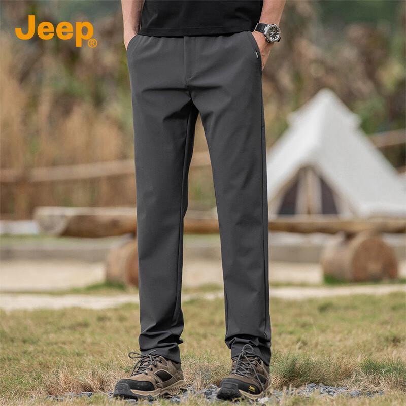Jeep Men's High-Stretch Straight Casual Pants