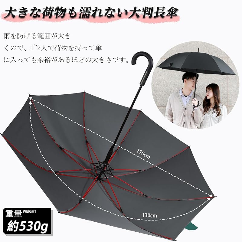 Зонт Zruier мужской женский длинный зонт [ультралегкий, подходит для сильного дождя и тайфунов] супер водоотталкивающий Ветростойкость 230T высокая