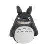 Sun Arrow Big Totoro Laughing M K-9017