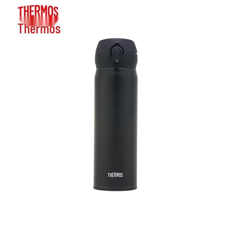 THERMOS JNL-500S-Plus 500ml 316 SS Insulated Bottle