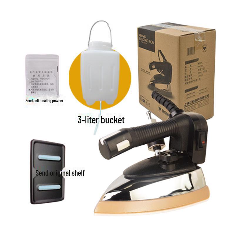 Red Heart RH126 Мощный электрический паровой утюг для одежды, штор и химчистки.