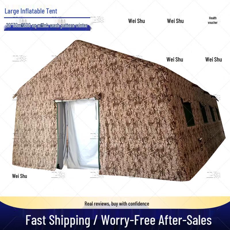 Large Inflatable Command Tent
