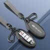 Premium Infiniti Key Case for QX50, QX60, QX70, QX80 - Unisex Design with Buckle for Car Decoration