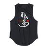 Muscleguys Men's Gym Clothing Summer Basketball Training Vest Slim Fit Fitness Breathable Sleeveless T-shirt Outdoor Workout