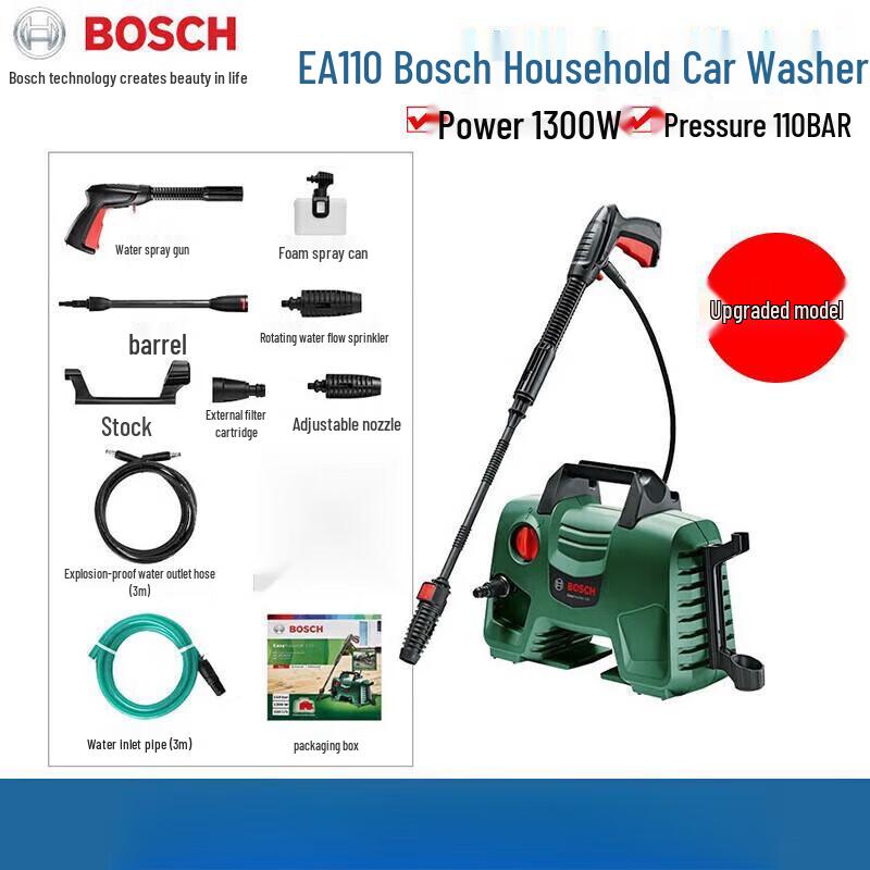 Bosch 220В Бытовая мойка высокого давления для автомобиля Штепсель CN (адаптер в комплекте)