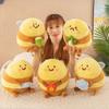 New Cute Bee Doll Creative Baby Bee Plush Toy Shark Bee Doll Small Gift Wholesale