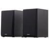 Edifier Мультимедийные колонки R980T 2.0, штекер CN (адаптер в комплекте)