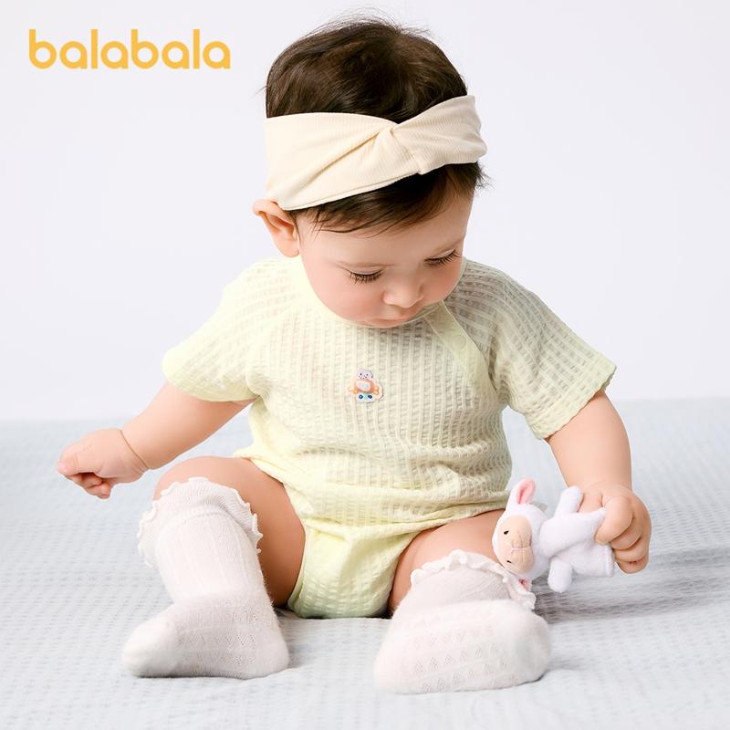 Balabala Baby Bag Fart Clothes Set