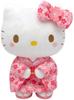 Nakajima Corporation Sakura Kimono Hello Kitty Medium 084354-15