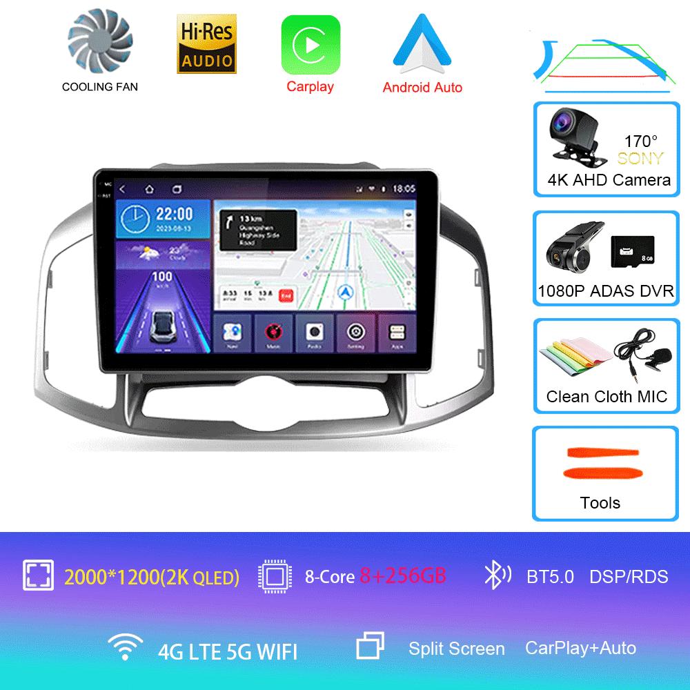 Android 14 Автомобильное радио для Chevrolet Captiva 1 2011 - 2016 плеер Мультимедиа навигация стерео GPS Нет 2din 2 din dvd