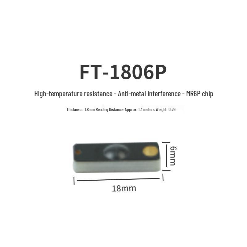 Высокотемпературная UHF RFID-метка с защитой от металла (915 МГц, Печатная плата, Пассивный)