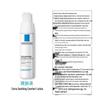 La Roche-Posay Набор для ухода за кожей Toleriane