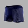 Мужские дышащие трусы-боксеры Ice Silk Mesh