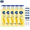 Набор лосьонов для тела Vaseline Intensive Care