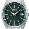 Мужские часы Seiko Selection S Series SBTM319, на солнечной батарее, с радиоконтролем, зеленые, сделано в Японии