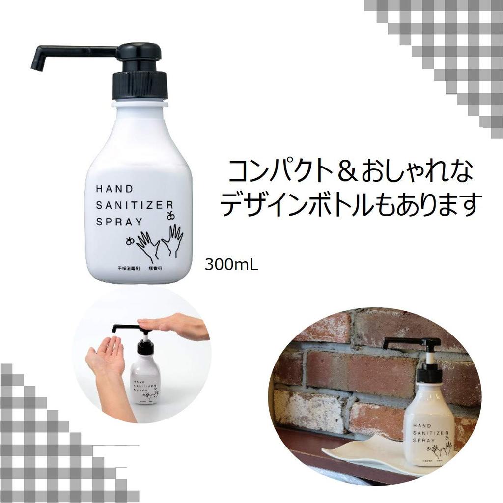 Sanitate A Hand 4 л Заправляемый спрей-антисептик для рук, (Квази-лекарство) - На спиртовой основе