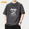 Jeep Мужская хлопковая футболка с коротким рукавом, плотность 260 г/м²