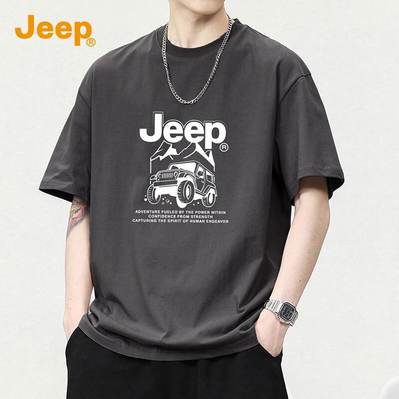Jeep Мужская хлопковая футболка с коротким рукавом, плотность 260 г/м²