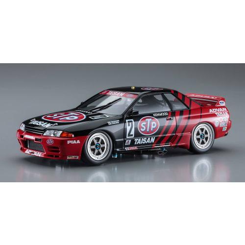 Hasegawa 1/24 Historic Car Series STP Taisan GT-R (Skyline GT-R BNR32 Gr.A Spec. 1993 JTC) Plastic Model Kit HC41