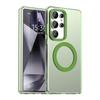 Матовый Магнитный Чехол для Телефона Samsung S26 Ultra - Совместим с S24/S23, Дизайн "Как Кожа", Новая Модель A57.