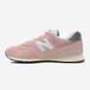 New Balance Кроссовки Lqj Nbp7es111p 25 U574hsa