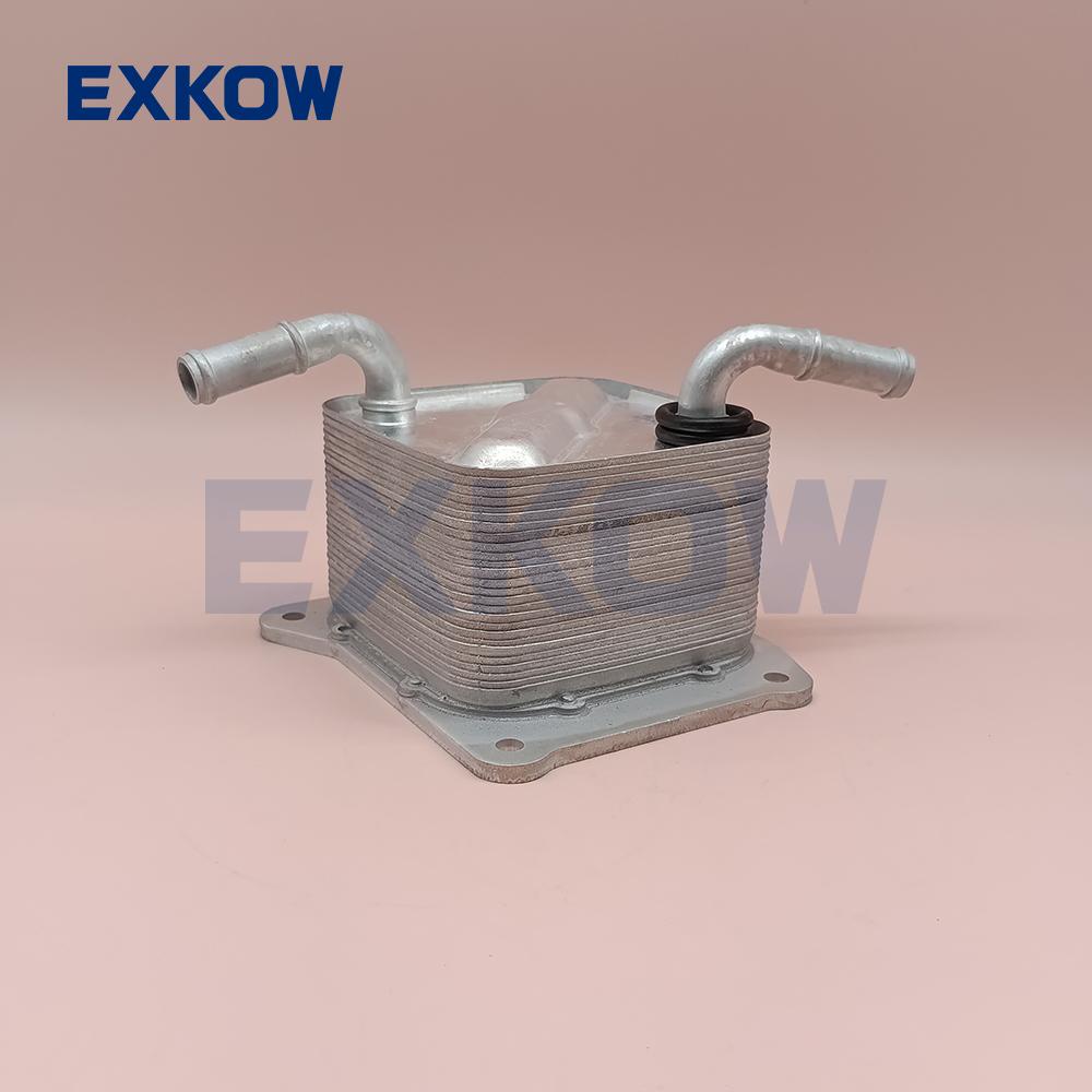 Auto Transimission Oil Cooler Assembly for Nissan Sentra 1.8L 2013-2017 21606-3JX0B 81-1652 2920A501