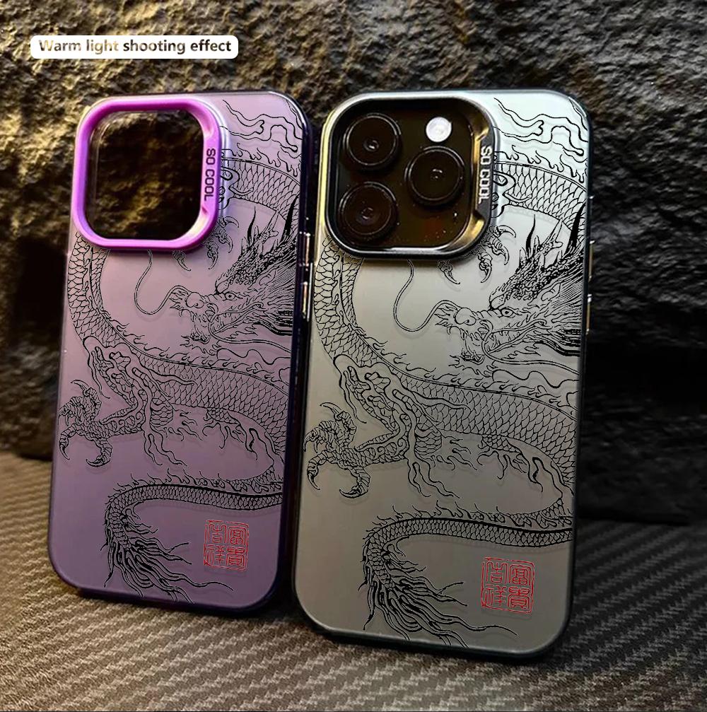 Новый Роскошный Чехол для Телефона с Китайским Драконом для iPhone 16 15 14 13 12 11 Pro/ Max/Plus ударопрочная задняя крышка защита от отпечатков пальцев