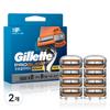 Лезвия для бритвы Gillette 2024 ProGlide Power, упаковка из 8 штук, 2 шт., корейское лезвие для бритвы