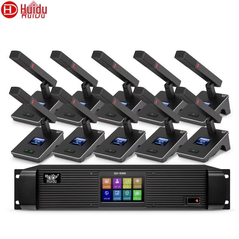 Проводная система микрофонов для обсуждений и конференций Huidu QH-9300 (Китайская версия)